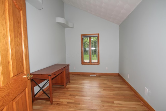 3100 Kropp Rd, Grove City, OH 43123 - additional living space featuring light wood finished floors and lofted ceiling