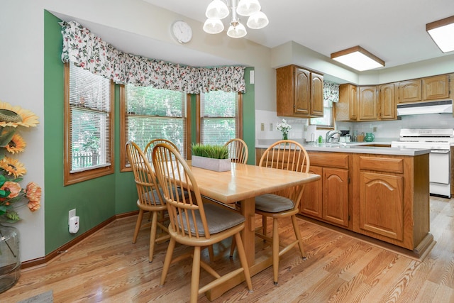 190 E Hocking St, Canal Winchester, OH 43110 - photo 22