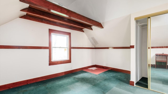 339 W Maple St, Granville, OH 43023 - additional living space featuring carpet floors and baseboards