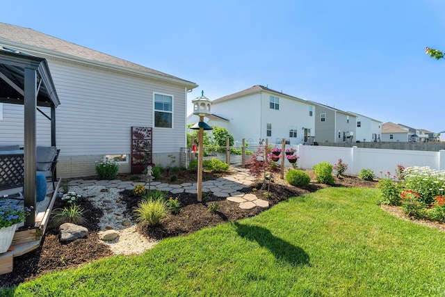 152 Natalie Ln, Granville, OH 43023 - view of yard