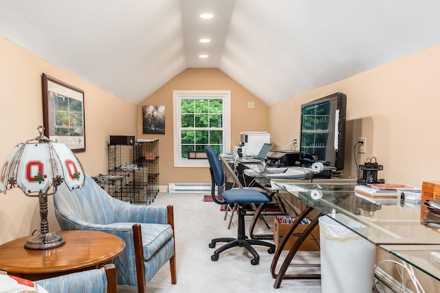 8622 Lott Rd, Marengo, OH 43334 - office space featuring carpet flooring, vaulted ceiling, a baseboard radiator, and recessed lighting