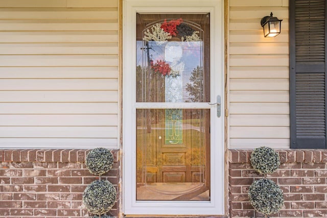 7472 Davis Rd, Hilliard, OH 43026 - entrance to property