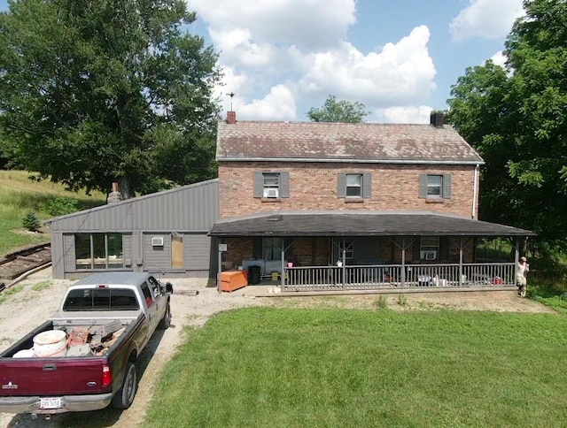 6045 Township Road 173 NE, New Lexington, OH 43764 - photo 1