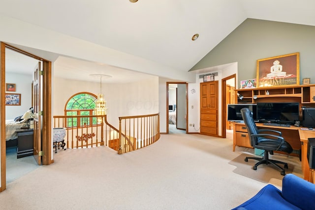 1515 Oak Run Ct, Mansfield, OH 44906 - carpeted office space with high vaulted ceiling