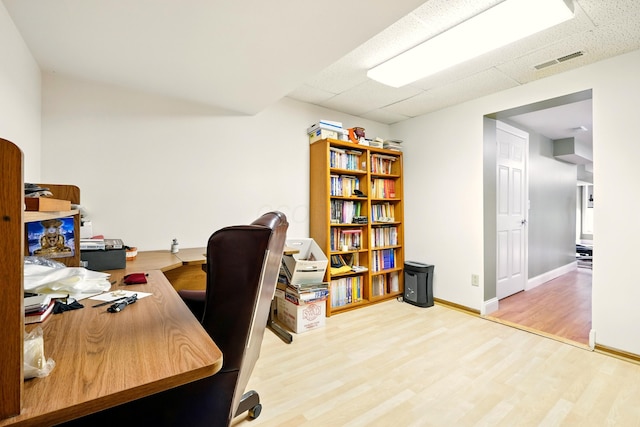 1515 Oak Run Ct, Mansfield, OH 44906 - office area with wood finished floors and a drop ceiling