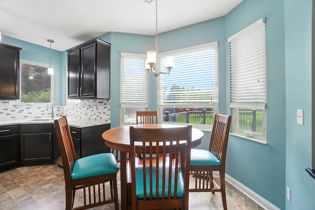 655 Cherry Hill Dr, Pickerington, OH 43147 - photo 14