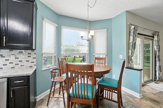 655 Cherry Hill Dr, Pickerington, OH 43147 - photo 16