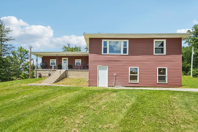 15586 Stump Run, Laurelville, OH 43135 - back of property featuring a lawn and covered porch