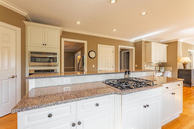 8465 Bakircay Ln, Powell, OH 43065 - photo 14