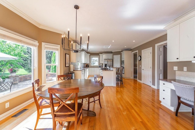 8465 Bakircay Ln, Powell, OH 43065 - photo 18