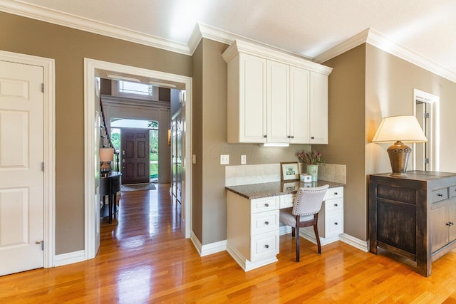 8465 Bakircay Ln, Powell, OH 43065 - photo 19