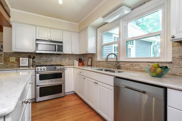 4211 Woodbridge Rd, Columbus, OH 43220 - photo 14