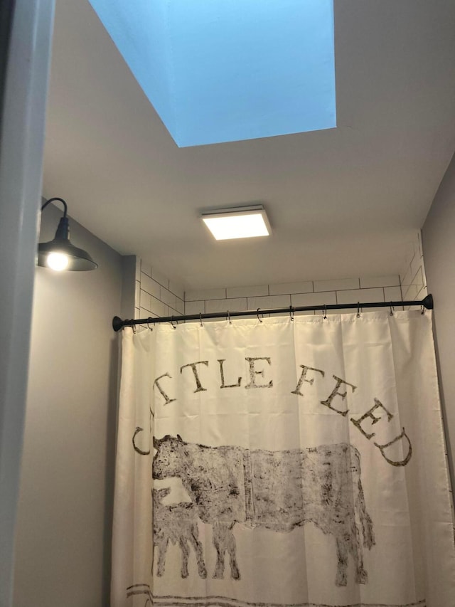 4173 Navajo Trl, Jamestown, OH 45335 - bathroom view of a shower with shower curtain