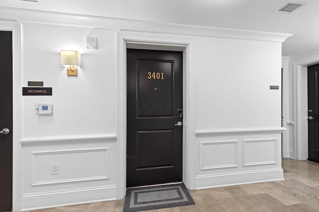 50 W Broad St Unit 3401, Columbus, OH 43215 - entrance to property