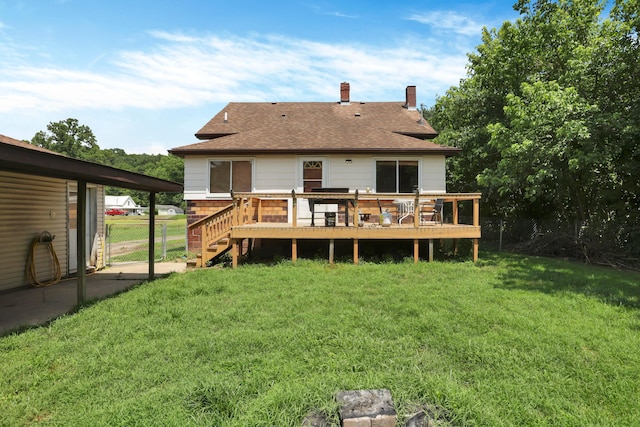 16703 Watkins Rd, Haydenville, OH 43127 - rear view of property featuring a deck and a shingled roof