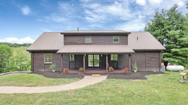 19448 Cr-80, Warsaw, OH 43844 - back of property featuring faux log siding, a yard, and a metal roof
