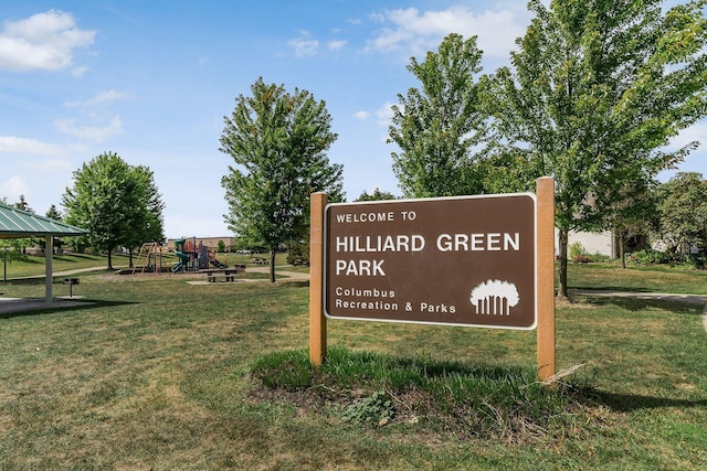 2378 Yagger Bay Dr, Hilliard, OH 43026 - community / neighborhood sign with a yard