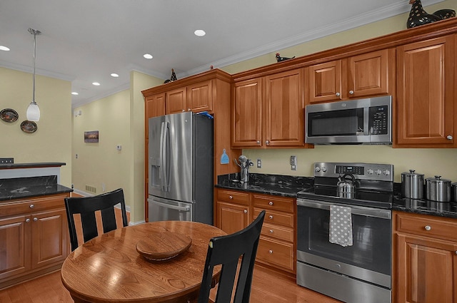 6259 Marias Point Ln, Columbus, OH 43213 - photo 17