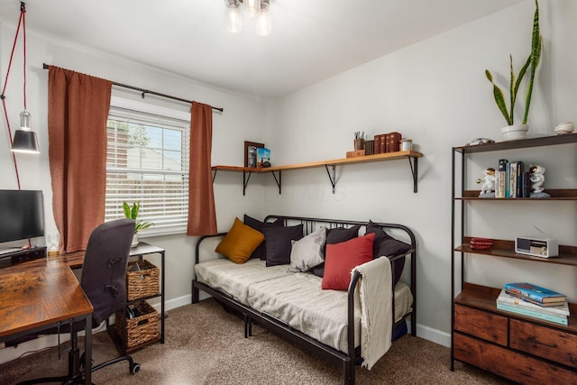 436 Darbyhurst Rd, Columbus, OH 43228 - carpeted home office featuring baseboards