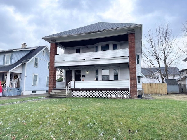 557 E Cassilly St, Springfield, OH 45503 - photo 1