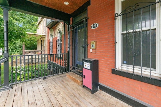 572 Linwood Ave, Columbus, OH 43205 - view of porch