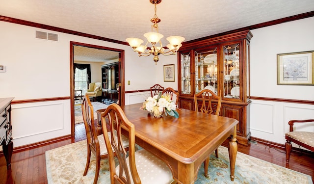 985 Farrington Dr, Westerville, OH 43081 - photo 14