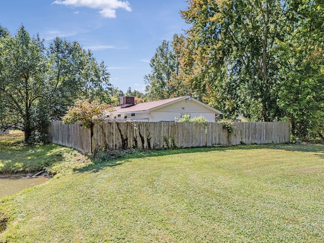 4250 Herr Fieldhouse Rd, Southington, OH 44470 - view of yard