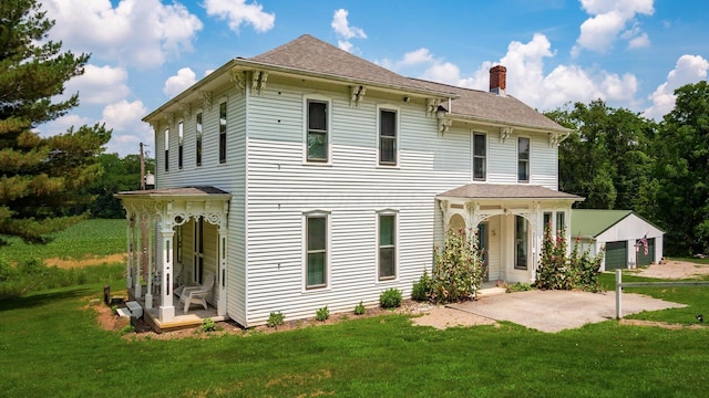 13255 Lonesome Rd, Thornville, OH 43076 - photo 4