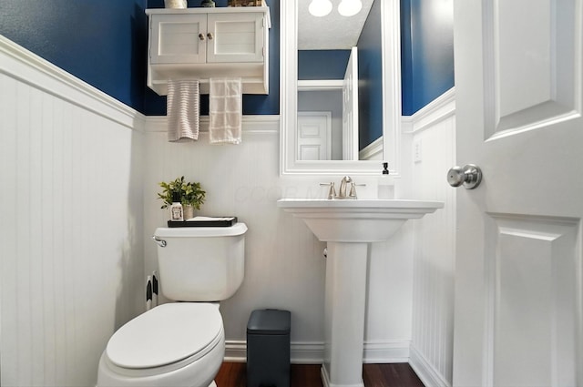 4764 Mattox St Unit 44, Columbus, OH 43228 - bathroom with wainscoting and wood finished floors