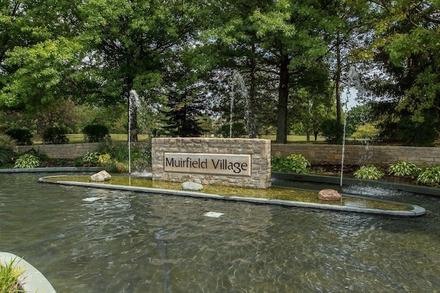 5842 Moray Ct, Dublin, OH 43017 - photo 52