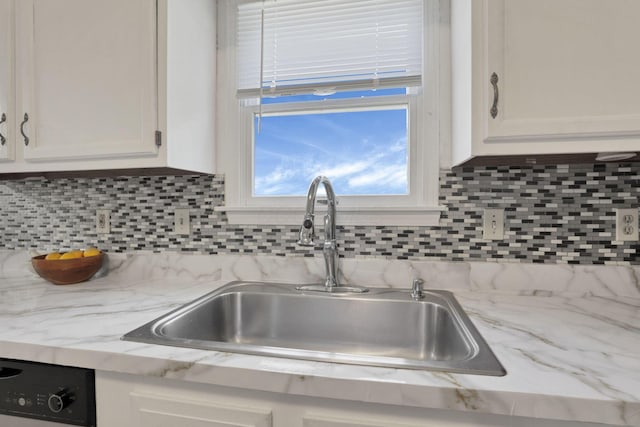 6464 Blackhaw Dr, Reynoldsburg, OH 43068 - kitchen featuring white cabinetry, tasteful backsplash, and dishwashing machine