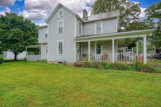216 Washington St, Canal Winchester, OH 43110 - photo 3