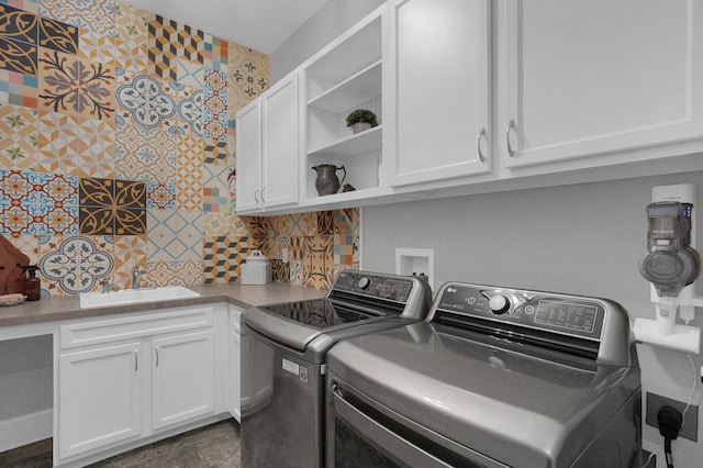 7211 Craigens Ct, Plain City, OH 43064 - washroom with independent washer and dryer and cabinet space