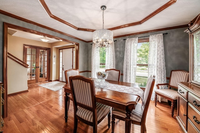 401 Village Ridge Ct, Powell, OH 43065 - photo 10