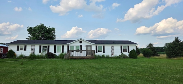 23480 Middleburg Plain City Rd, Milford Center, OH 43045 - view of front of house with a front lawn