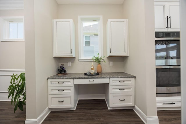 6014 Willow Aster Gln, Grove City, OH 43123 - photo 19