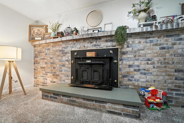 1978 Candlenut Cir, Grove City, OH 43123 - detailed view of carpet flooring and baseboards