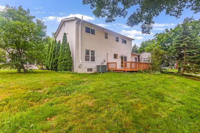 557 Uxbridge Ave, Columbus, OH 43230 - photo 65