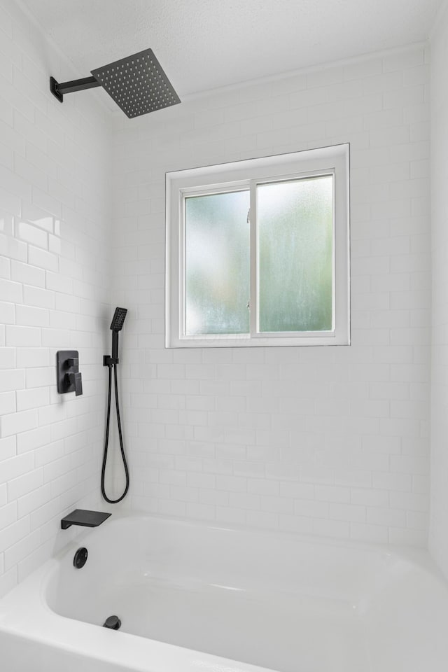 3048 Wallingford Ave, Columbus, OH 43231 - full bath featuring shower / bath combination