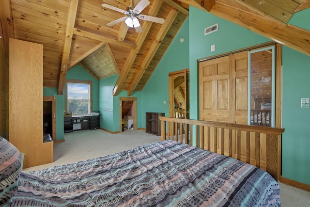 8720 Hagerty Rd, Ashville, OH 43103 - photo 47