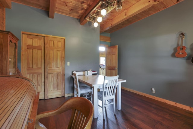 8720 Hagerty Rd, Ashville, OH 43103 - photo 49