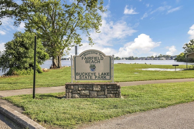 13703 King Rd NE, Thornville, OH 43076 - photo 77