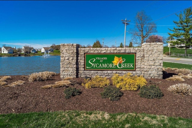 419 Sycamore Creek St, Pickerington, OH 43147 - community / neighborhood sign featuring a water view