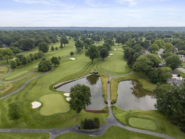1539 Clubview Blvd S, Columbus, OH 43235 - aerial view of property and surrounding area with a nearby body of water and a golf course