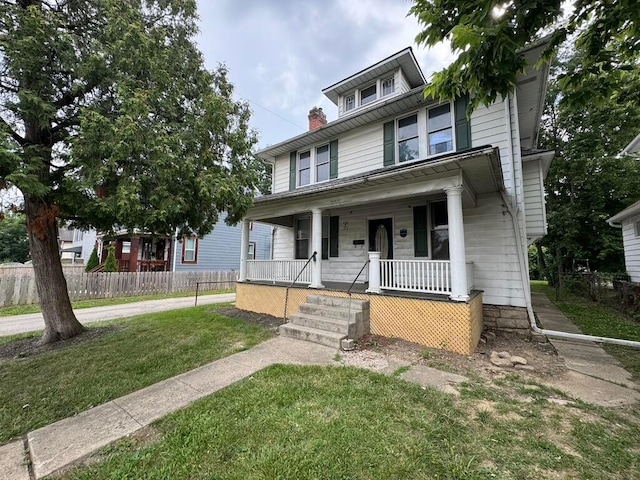 253 Midland Ave, Columbus, OH 43223 - photo 1