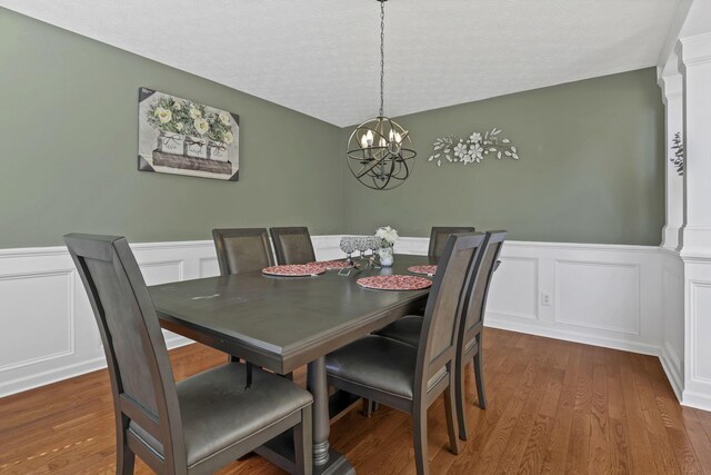 49 Knights Bridge Dr W, Pickerington, OH 43147 - photo 9