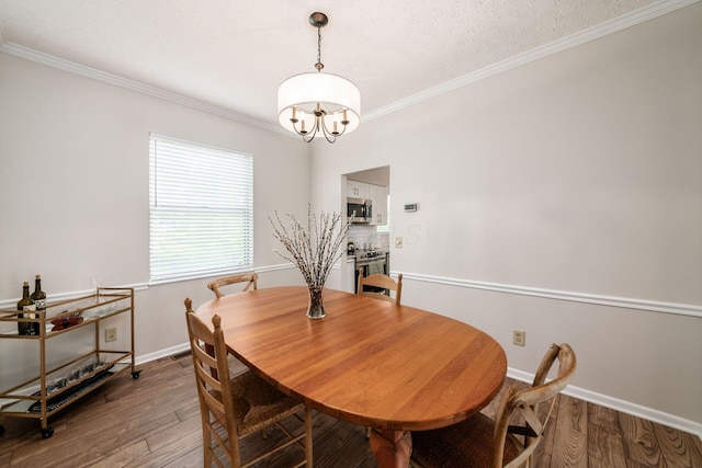 5685 Dublinshire Dr, Dublin, OH 43017 - photo 16