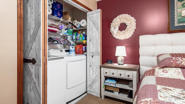 405 Meadowland Dr, Newark, OH 43055 - laundry room with washing machine and clothes dryer and carpet