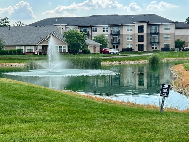 6090 Sowerby Ln, Westerville, OH 43081 - water view