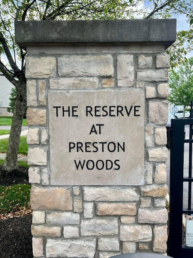 6090 Sowerby Ln, Westerville, OH 43081 - view of community sign